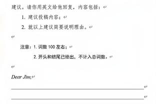 半岛网官网下载截图3