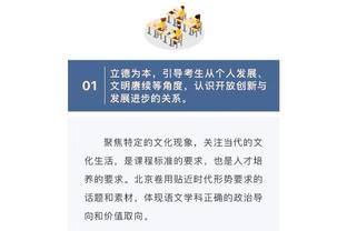 新的荣誉！官方：曼城前锋哈兰德荣获金男足奖