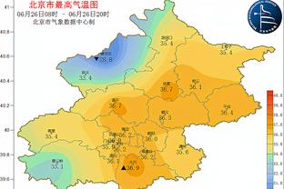 德甲-各赛事3连败！拜仁2-3遭波鸿逆转落后药厂8分 于帕送点+染红