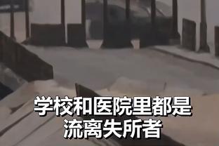 朗尼克：在我和桑乔一起共事的六个月里，他没有出现任何纪律问题