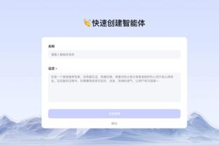 雷竞技网投截图2