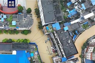 雷竞技如何注册截图1